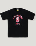 ABC CAMO COLLEGE TEE MENS
